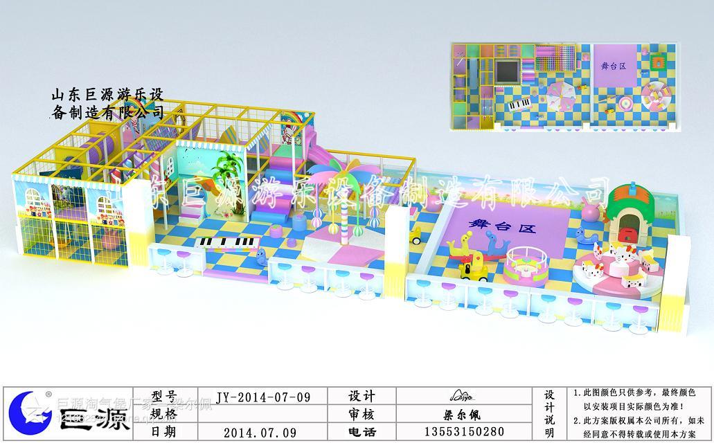 淘氣堡玩具有限公司 淘氣堡管理 淘氣堡收費 淘氣堡投資分析