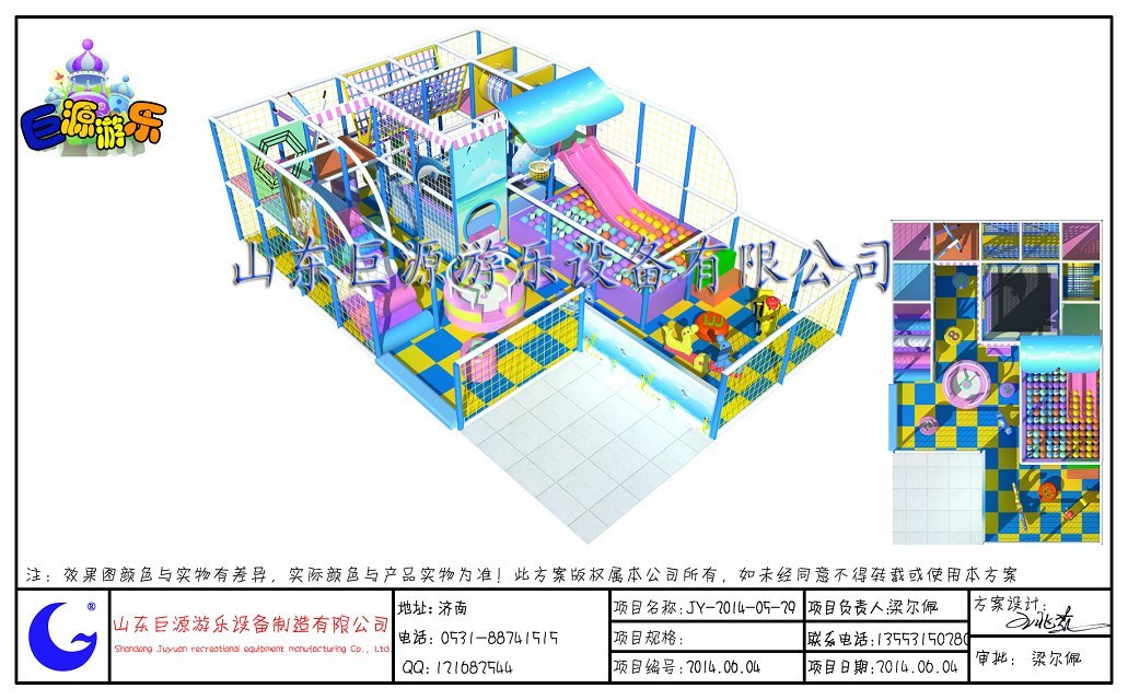 淘氣堡價格大概多少錢 淘氣堡開店心得 加盟淘氣堡多少錢