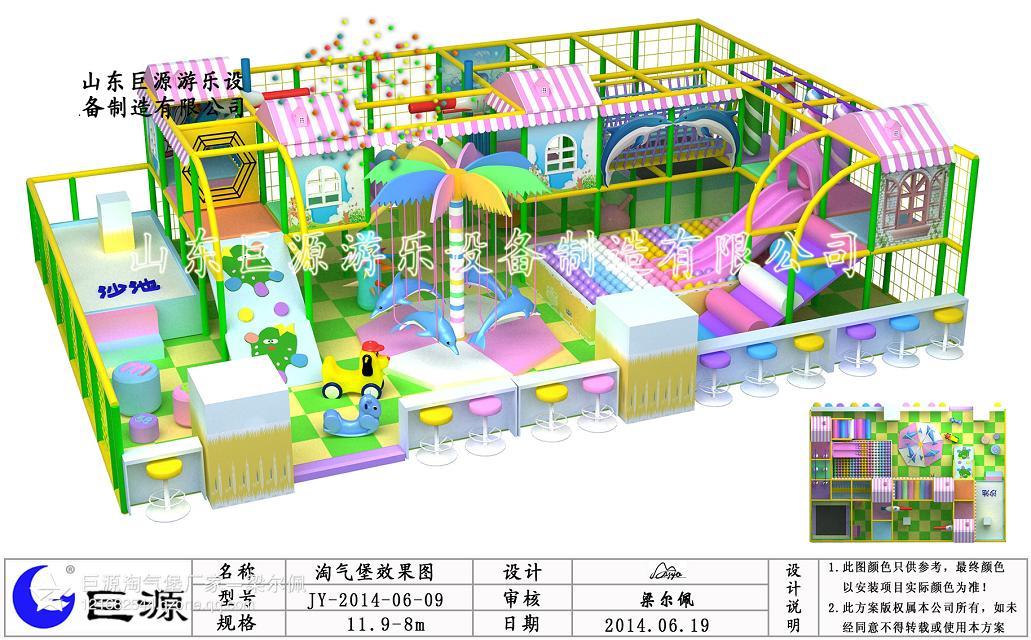 淘氣堡免費安裝施工－淘氣堡廠家哪里有