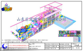 兒童樂園設(shè)備轉(zhuǎn)讓，兒童樂園設(shè)備廠家， 兒童樂園設(shè)備報(bào)價(jià)