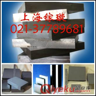 上海鎵璇專業供應4cr13退火 預硬 圓鋼 扁鋼