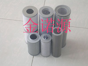 ZALX160*400-BZ1汽輪機濾芯