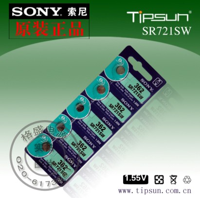 索尼Sony373 SR916SW紐扣電池（用于微型儀器儀表、醫療器械等）