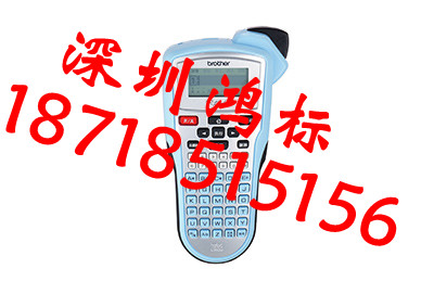 兄弟標(biāo)簽打印機(jī)色帶tze-631原始圖片2