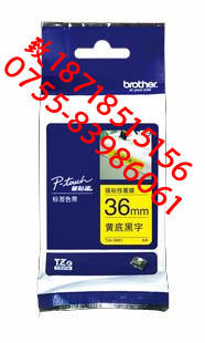 兄弟標(biāo)簽打印機(jī)色帶tze-631原始圖片3