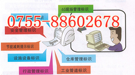 MAX光银拉丝贴纸CBS-101M,BEPOP彩贴印刷割字打印机色带