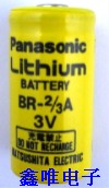 BR-A PANASONIC 松下鋰電池