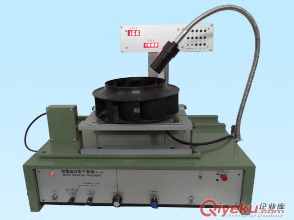 二手電機(jī)轉(zhuǎn)子平衡機(jī)