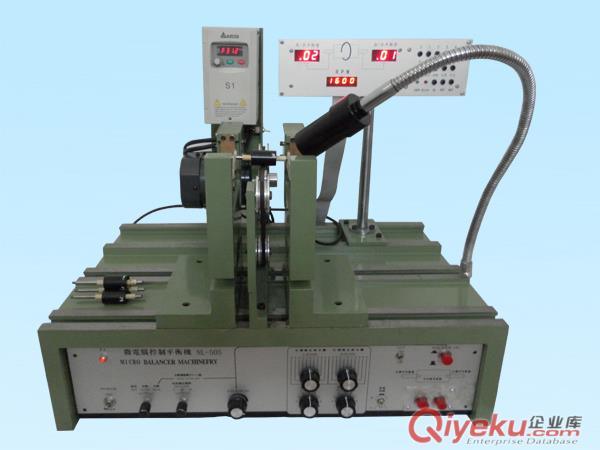 玩具馬達(dá)平衡機(jī)