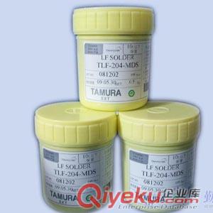 衡鵬供應(yīng)Tamura 田村  無鉛錫膏  TLF-204-153