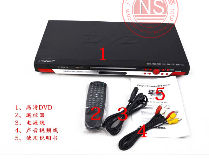 110V220V60HZ寬電壓船舶專用超清DVD