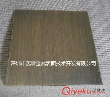 銅發黑劑，青古銅發黑，古銅水