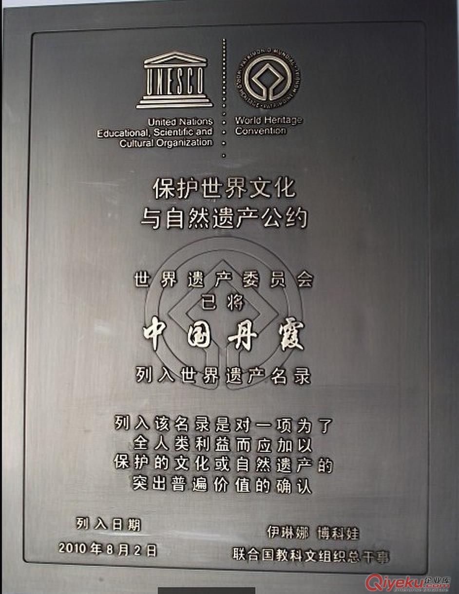 銅發黑劑，青古銅發黑，古銅水原始圖片3