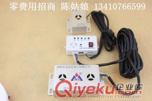 兩廂車三廂車車載燃氣泄漏bjq請找永康陳姑娘解決