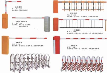 北京配電動門遙控器 電動門維修