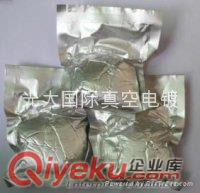 大量批發(fā)高純鉻粉   專業(yè)生產(chǎn)廠家