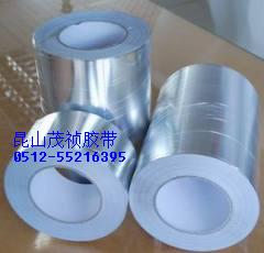 黑色工業鋁箔膠帶 保溫黑色鋁箔膠帶