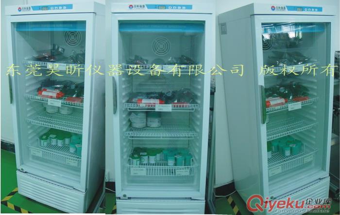 供應昊昕HX-T系列紅膠冷存柜