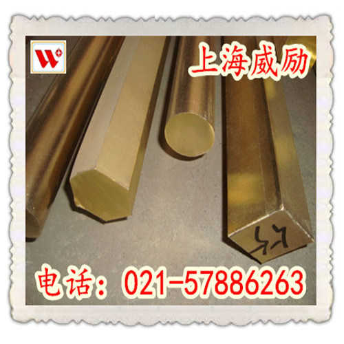 鎘青銅QCd1價格