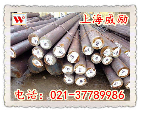 HS6-5-3-8高速鋼HS6-5-3-8現(xiàn)貨