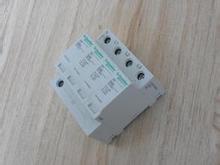 PRD-20KA-1P(可更換式) 施耐德廠家批發(fā)