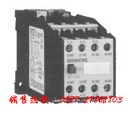 西門子繼電器3UA58-2T 40-63A廠家直銷 質(zhì)量保證