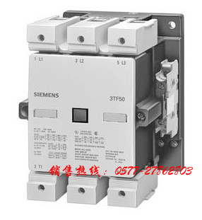 西門子繼電器3UA58-2T 40-63A廠家直銷 質(zhì)量保證