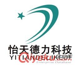 低價代理產(chǎn)品執(zhí)行標準備案