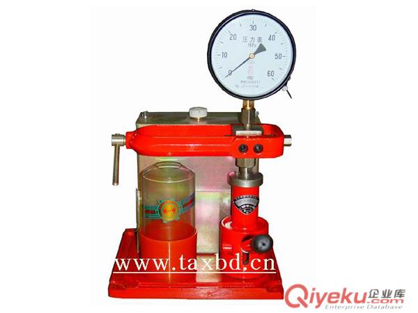 噴油嘴校驗器/噴油嘴效驗器/噴油嘴效驗器試驗臺基地