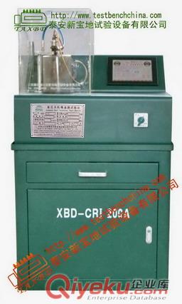高壓共軌噴油器試驗臺I共軌噴油器試驗臺I噴油器試驗臺參數