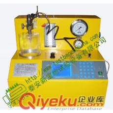 高壓共軌噴油器試驗臺I共軌噴油器試驗臺I噴油器試驗臺參數