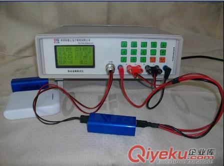 移動電源測試儀  手機(jī)充電寶綜合檢測儀器原始圖片2