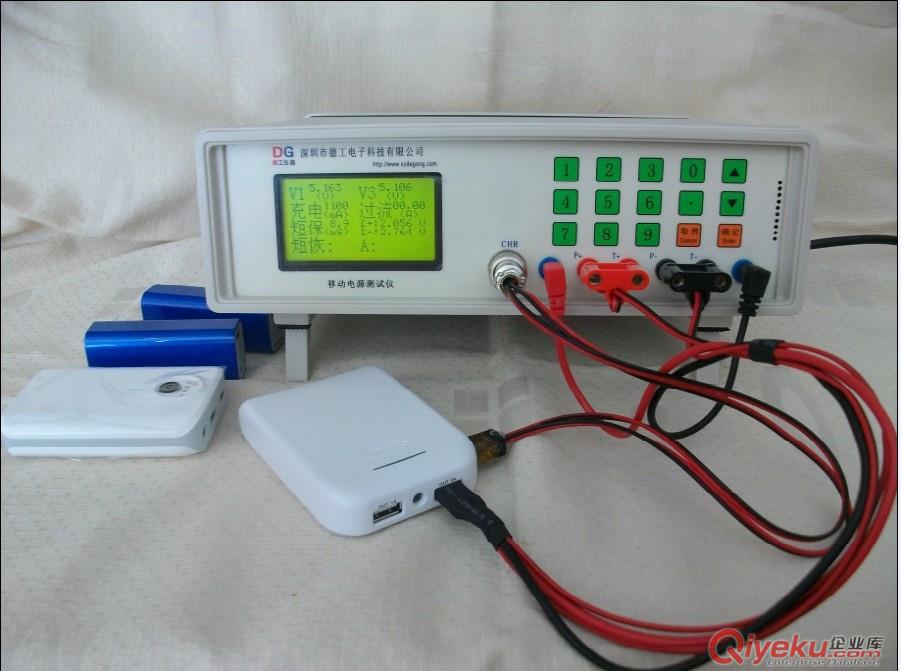 四線制彈性探針表筆 電池內(nèi)阻測(cè)試儀檢測(cè)表筆 夾子線 端子