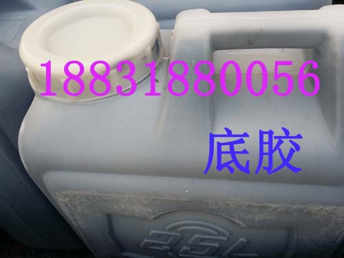GB（SR）底膠原始圖片2