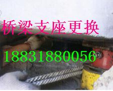 無錫TST橋梁伸縮縫