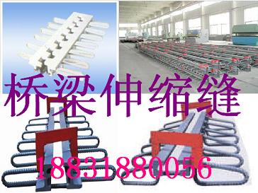 無錫TST橋梁伸縮縫原始圖片3
