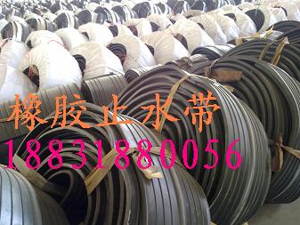 重慶電力隧道止水帶原始圖片3