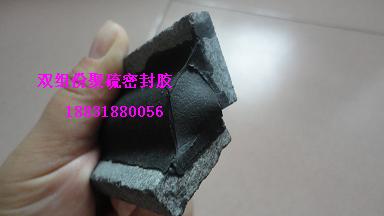 鞍山低模量雙組份聚硫密封膠