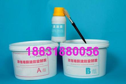 撫順國(guó)標(biāo)雙組份聚硫密封膠原始圖片2