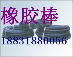 鹽城50型氯丁橡膠棒