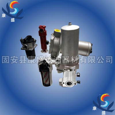 長期銷售風電齒輪箱濾芯1300 R010BN4HC/-B4-KE50