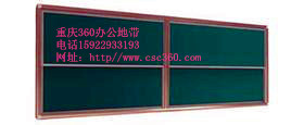磁性板送貨上門——360辦公地帶