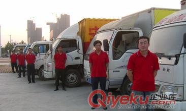太原搬家，0351-8882000太原如意搬家公司，太原長途搬家，太原家政公司，太原搬家公司原始圖片3