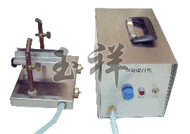 鄭州生產小型眼ys灌裝機廠家電話13103833308 