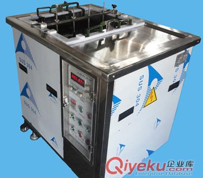 湖南模具專用超聲波清洗機