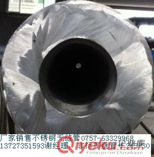 廠家tg應佛山2205不銹鋼無縫管