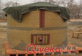 好質(zhì)量黑龍江寶圣鑫擋糧網(wǎng),黑龍江鍍鋅擋糧網(wǎng),七臺河市糧庫擋糧網(wǎng)