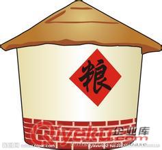 寶圣鑫擋糧網(wǎng)價(jià)格，東北擋糧網(wǎng)，哈爾濱擋糧網(wǎng)，齊齊哈爾擋糧網(wǎng)原始圖片2