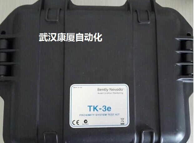 本特利校验仪TK-3E