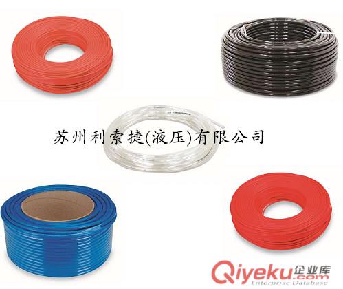 SMC氣管江蘇各型號，顏色供應齊全